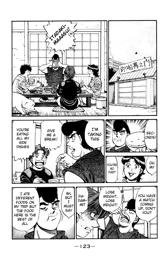 Chapter 580 — Round 580 — Page 5