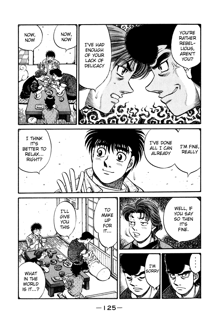 Chapter 580 — Round 580 — Page 7