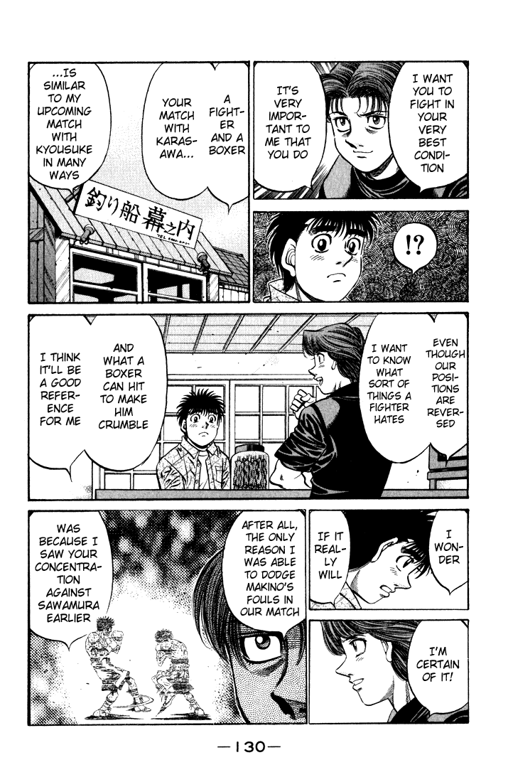 Chapter 580 — Round 580 — Page 12