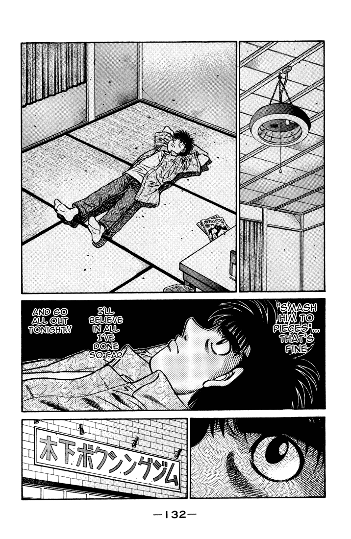 Chapter 580 — Round 580 — Page 14
