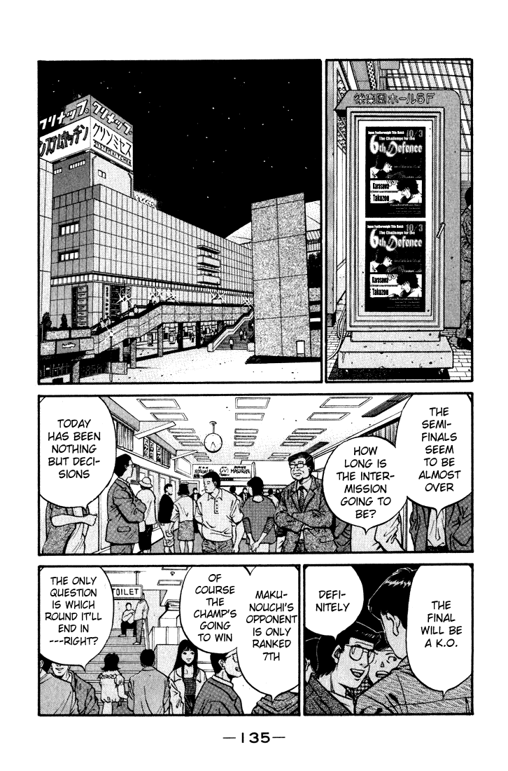 Chapter 580 — Round 580 — Page 17