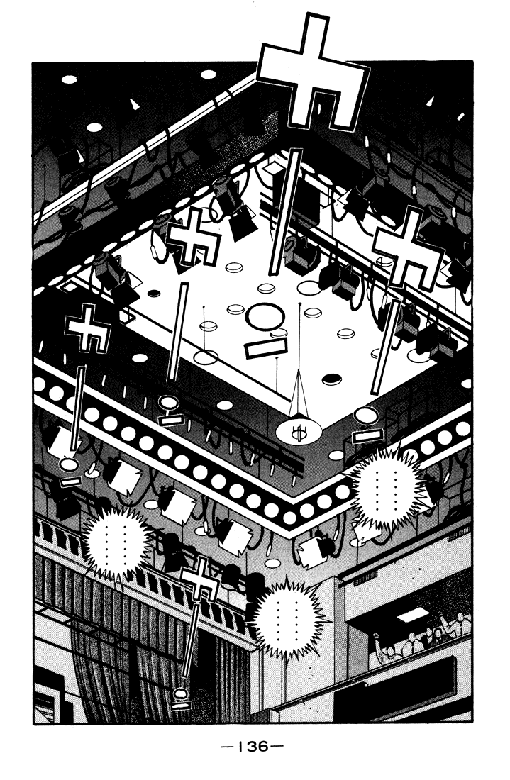 Chapter 580 — Round 580 — Page 18