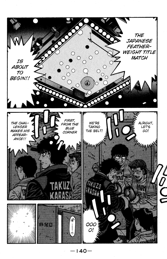 Chapter 581 — Round 581 — Page 4