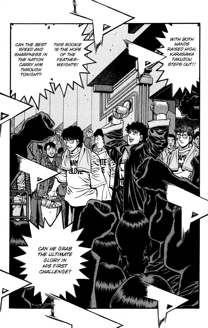 Chapter 581 — Round 581 — Page 5