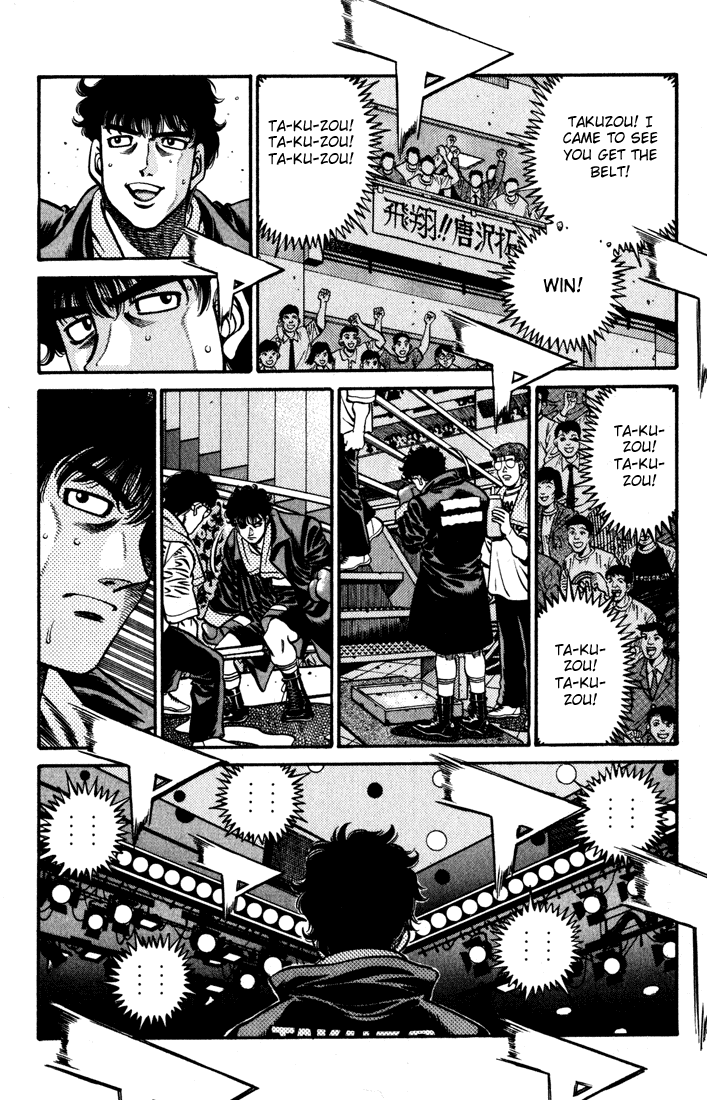 Chapter 581 — Round 581 — Page 6