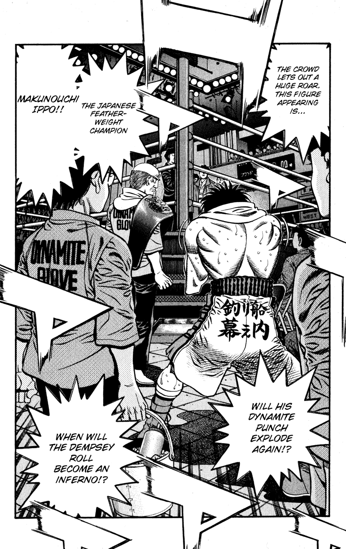 Chapter 581 — Round 581 — Page 8