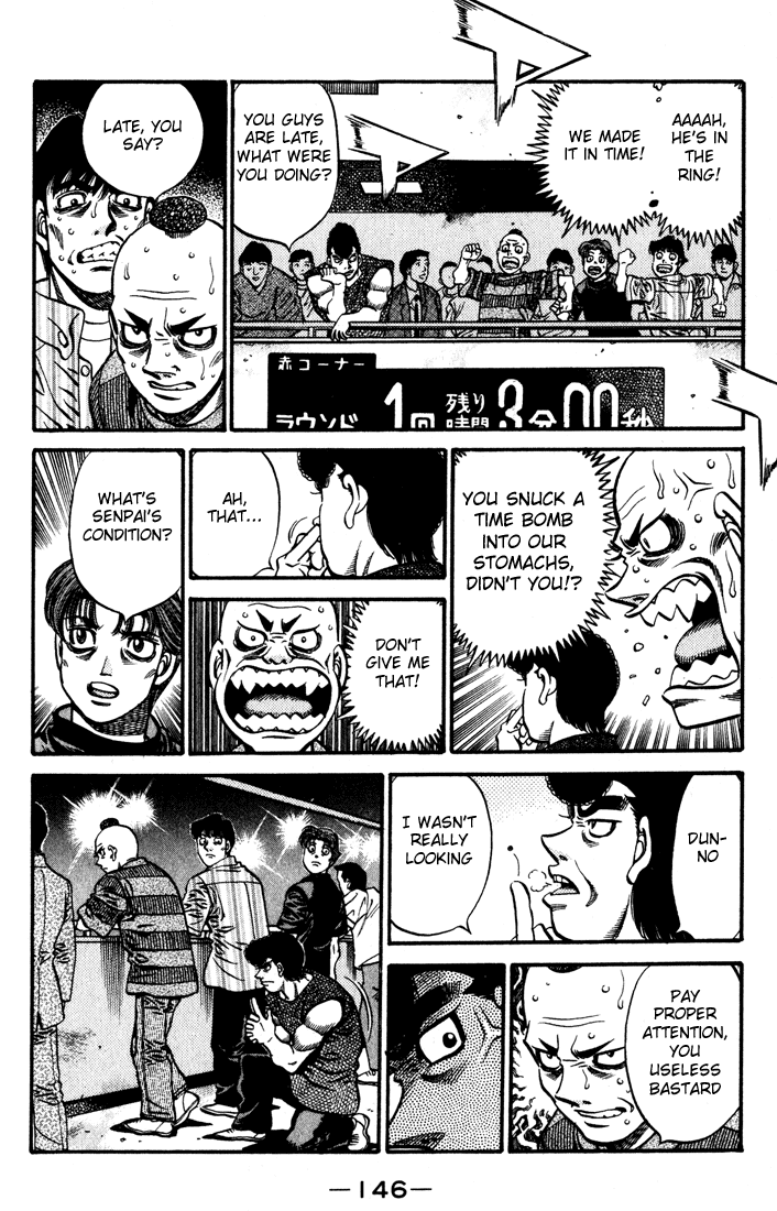 Chapter 581 — Round 581 — Page 10