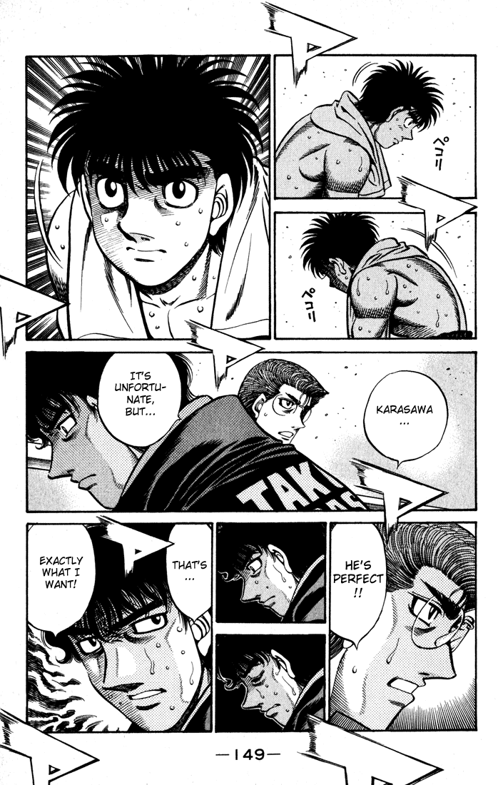 Chapter 581 — Round 581 — Page 13