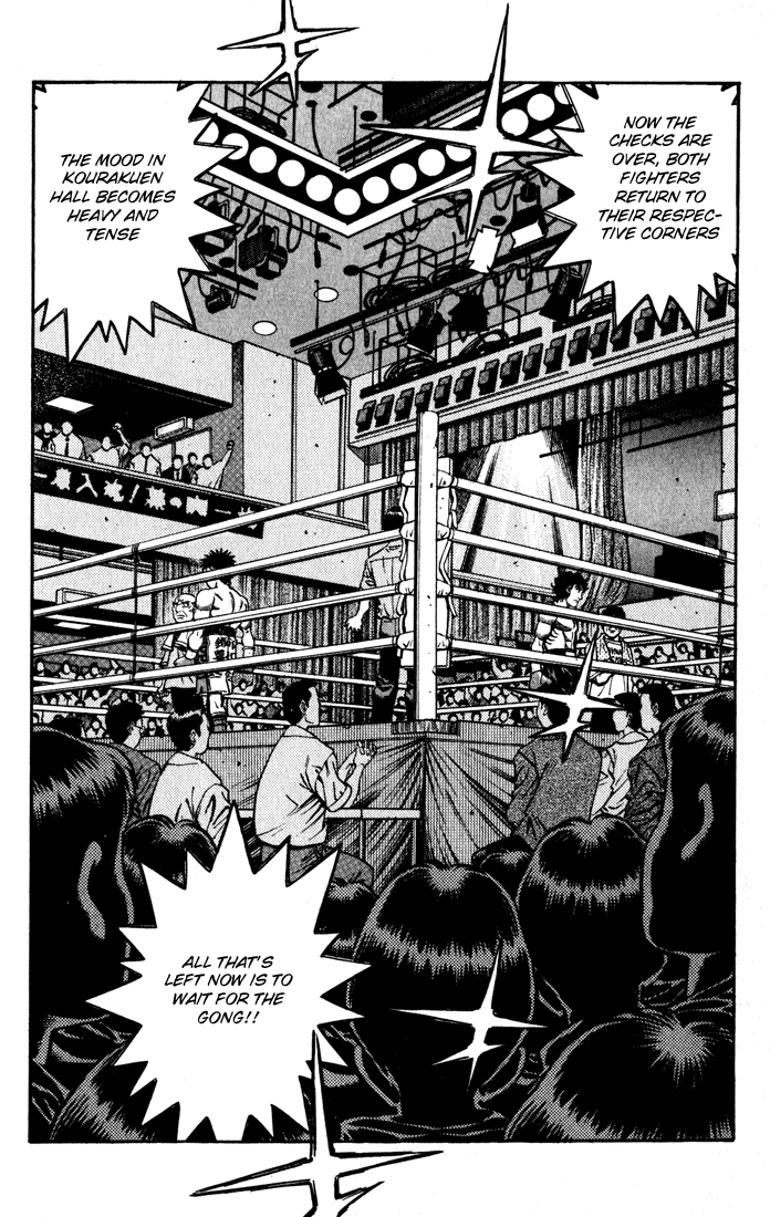 Chapter 581 — Round 581 — Page 14