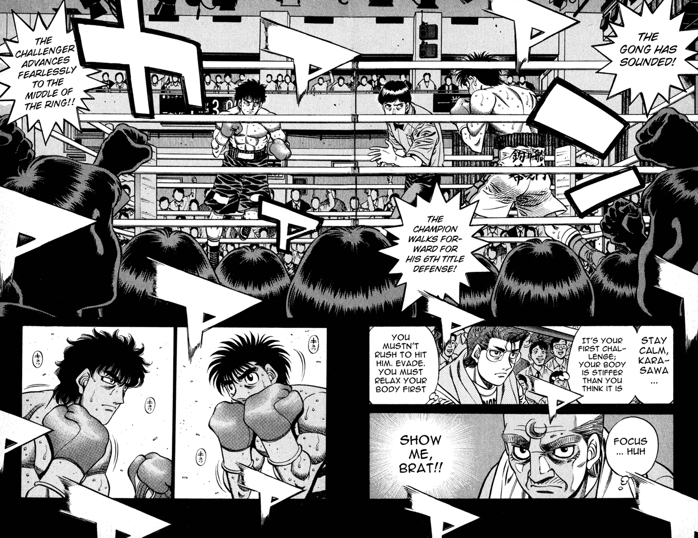 Chapter 582 — Round 582 — Page 4