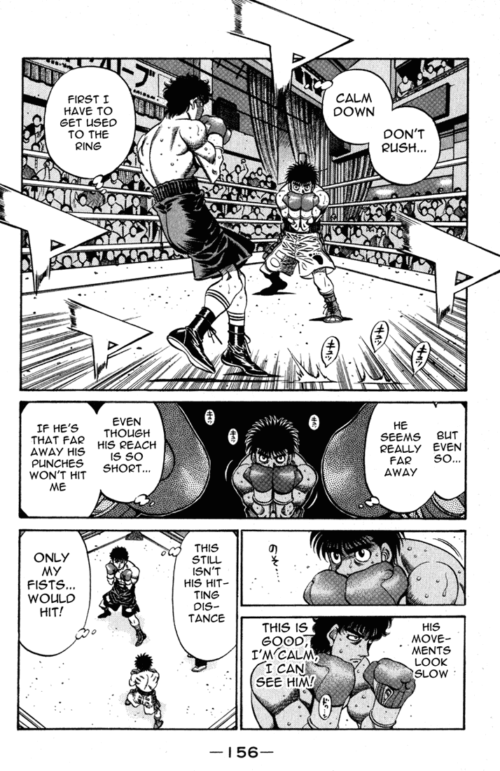 Chapter 582 — Round 582 — Page 5