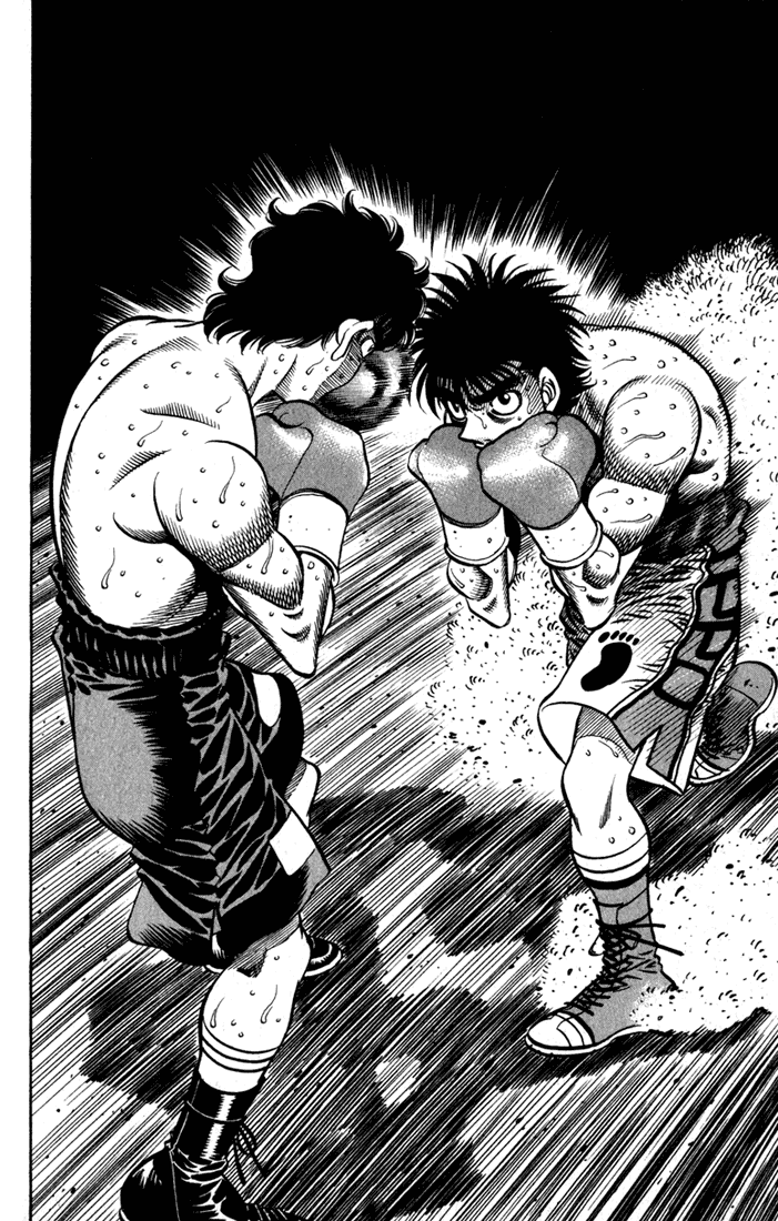 Chapter 582 — Round 582 — Page 9