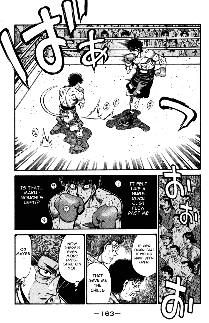 Chapter 582 — Round 582 — Page 12