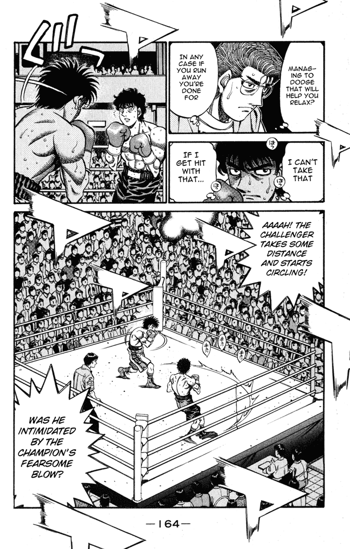 Chapter 582 — Round 582 — Page 13