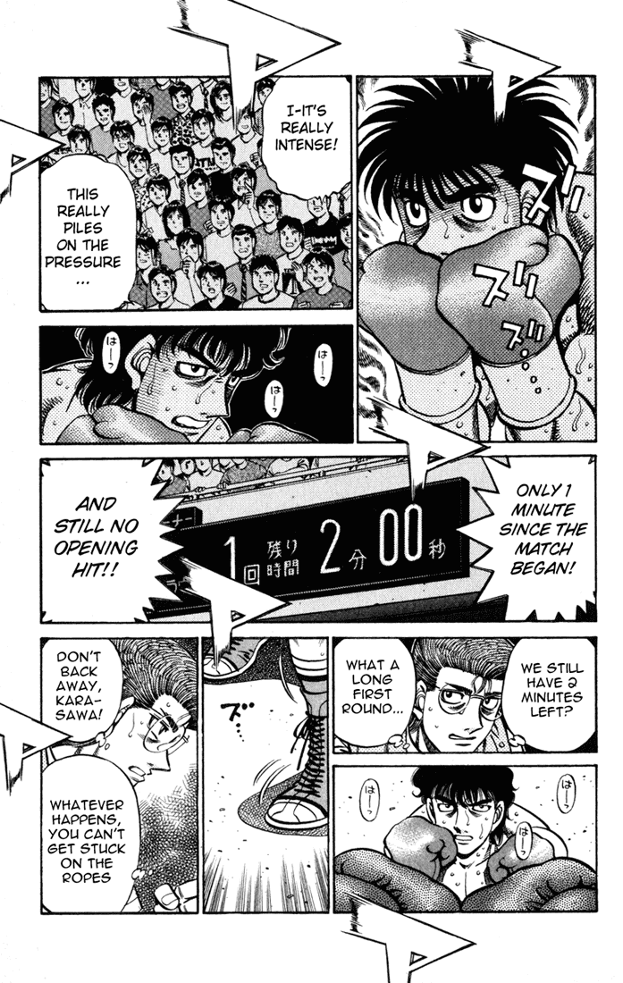 Chapter 583 — Round 583 — Page 5