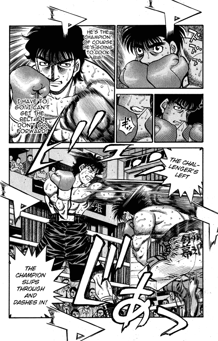 Chapter 583 — Round 583 — Page 6