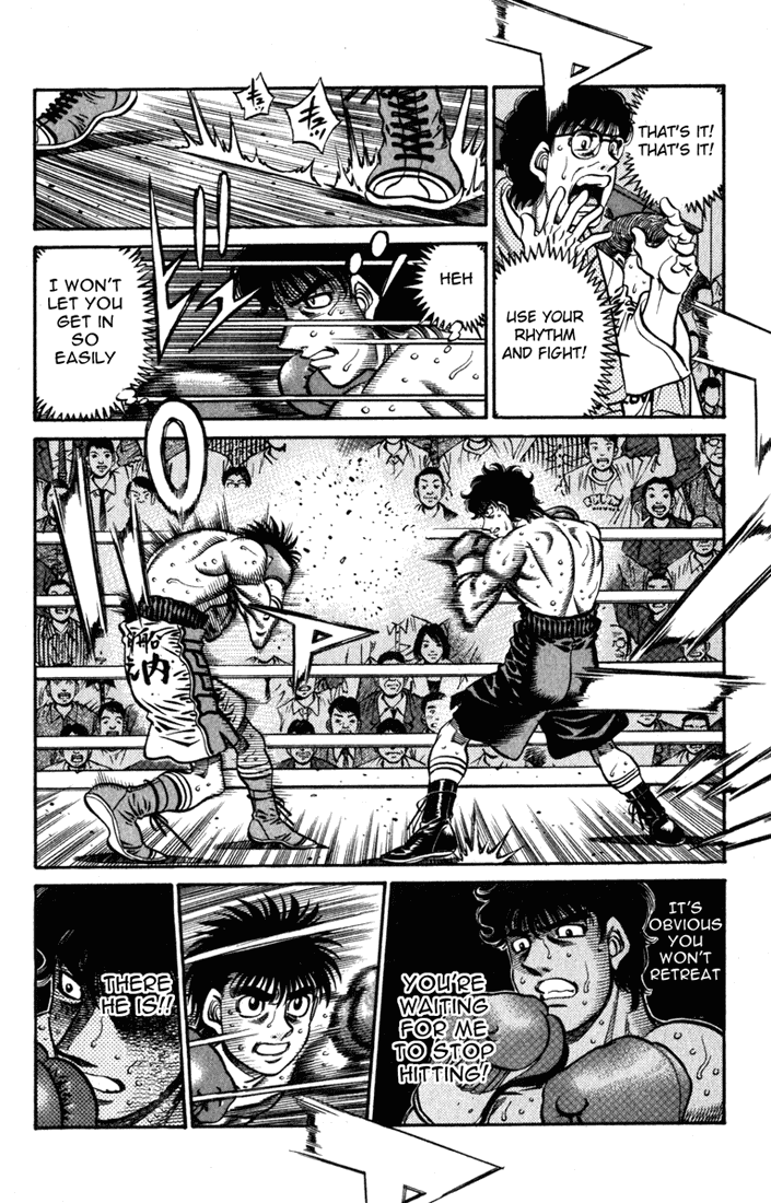 Chapter 583 — Round 583 — Page 8