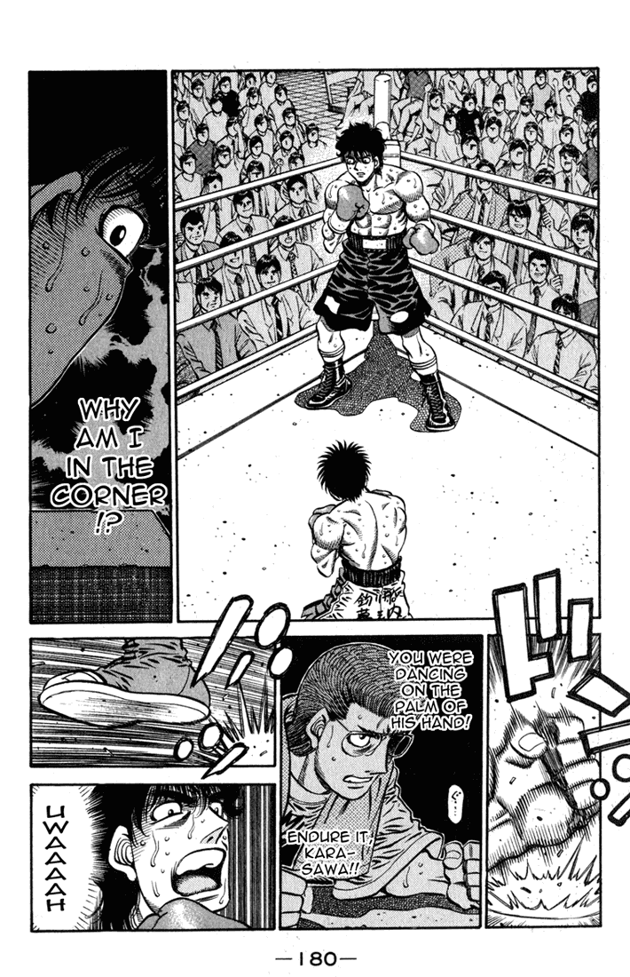 Chapter 583 — Round 583 — Page 14