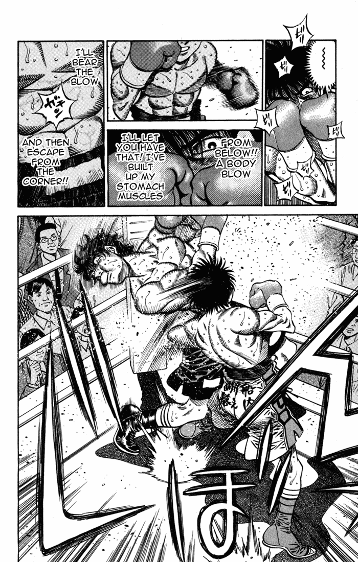 Chapter 583 — Round 583 — Page 16