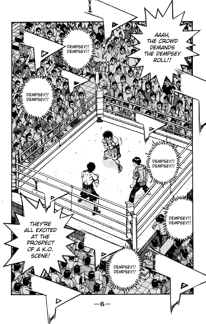 Chapter 584 — Round 584 — Page 6