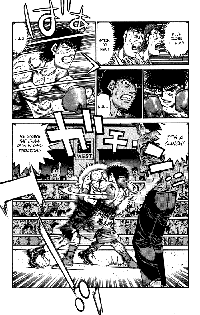 Chapter 584 — Round 584 — Page 9