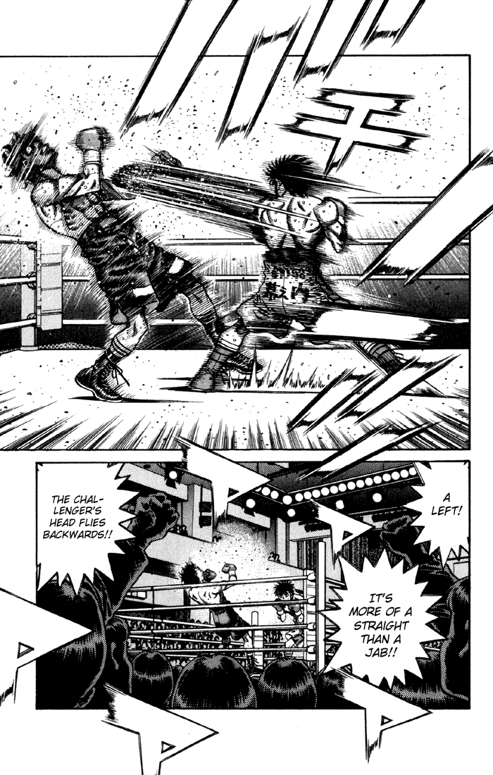 Chapter 584 — Round 584 — Page 13
