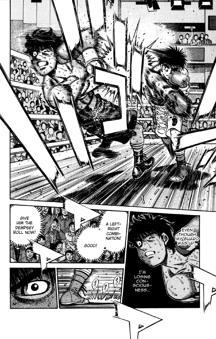 Chapter 585 — Round 585 — Page 5