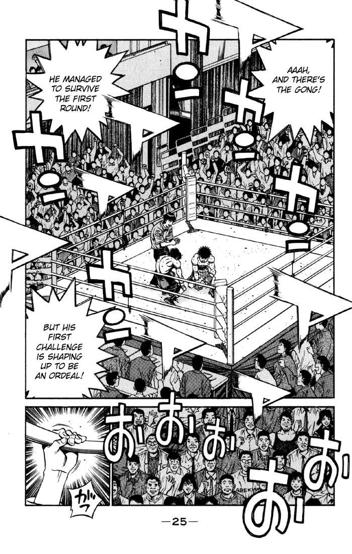 Chapter 585 — Round 585 — Page 9
