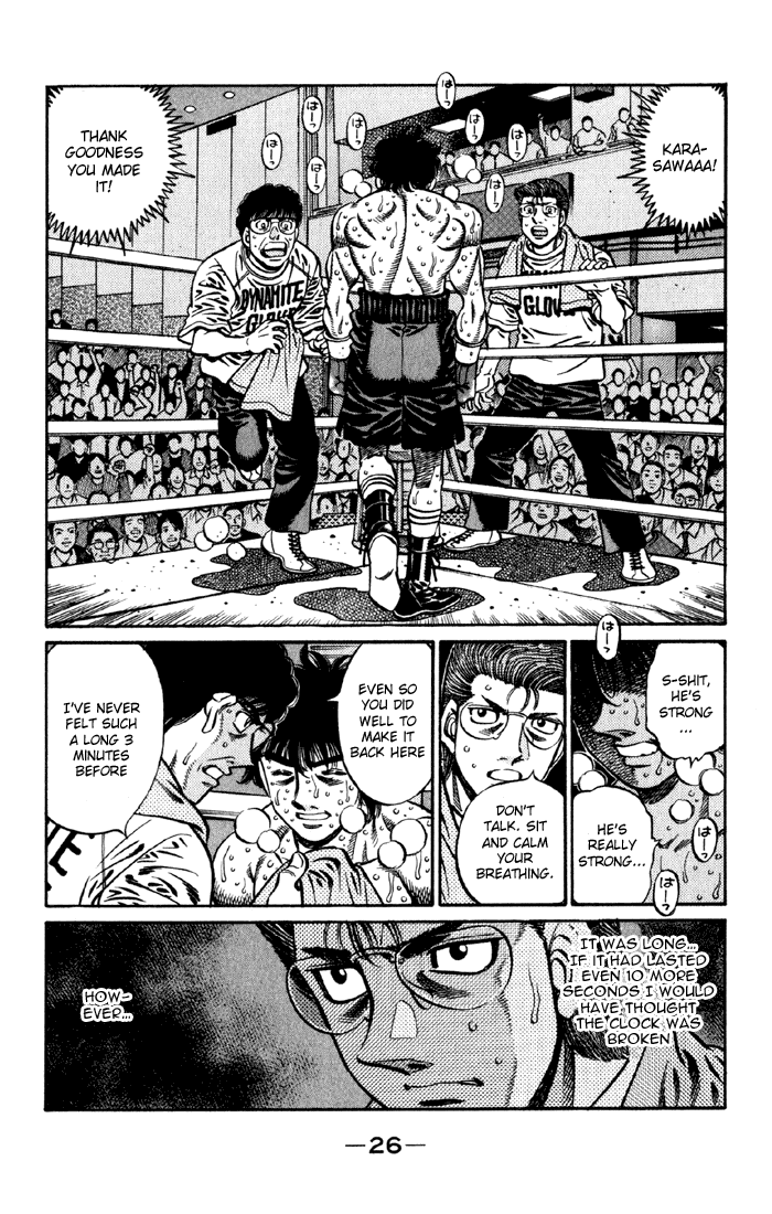 Chapter 585 — Round 585 — Page 10