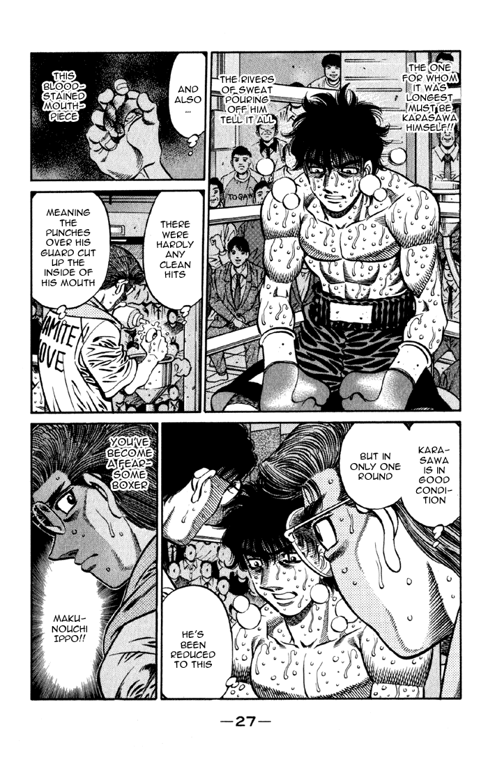 Chapter 585 — Round 585 — Page 11