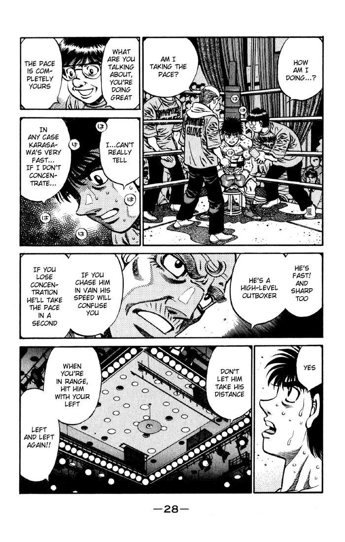 Chapter 585 — Round 585 — Page 12