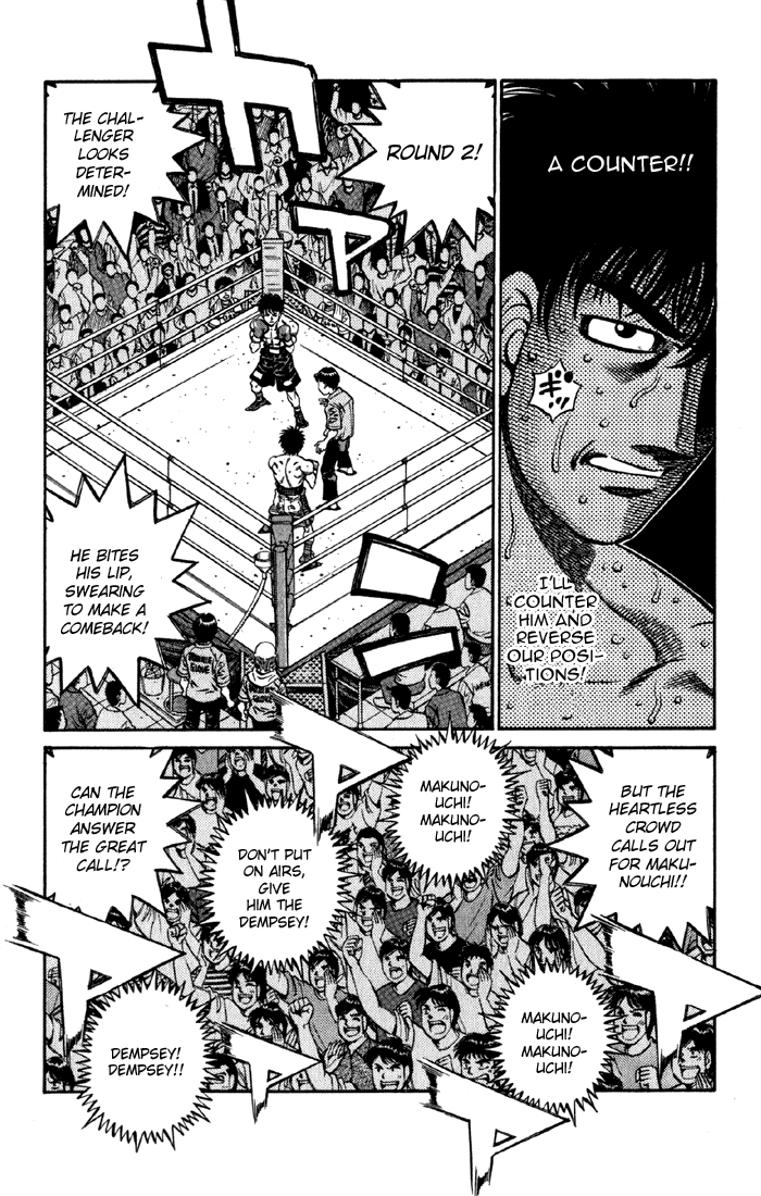 Chapter 585 — Round 585 — Page 14