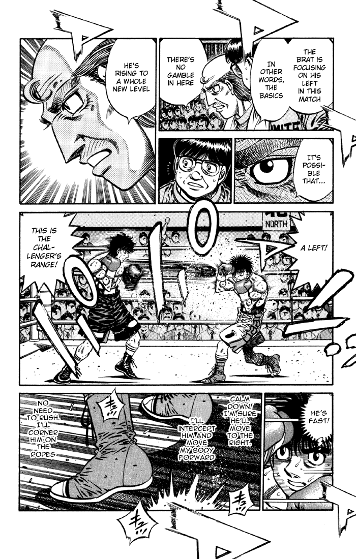 Chapter 585 — Round 585 — Page 16