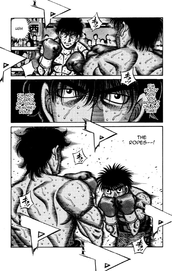 Chapter 585 — Round 585 — Page 17