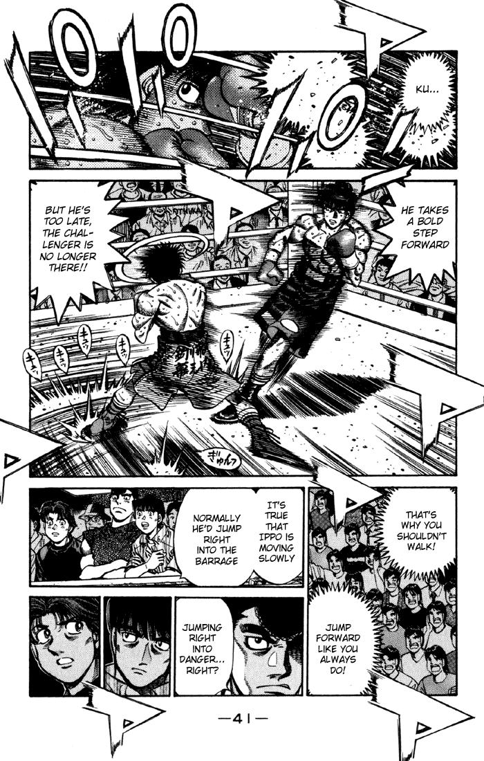 Chapter 586 — Round 586 — Page 7