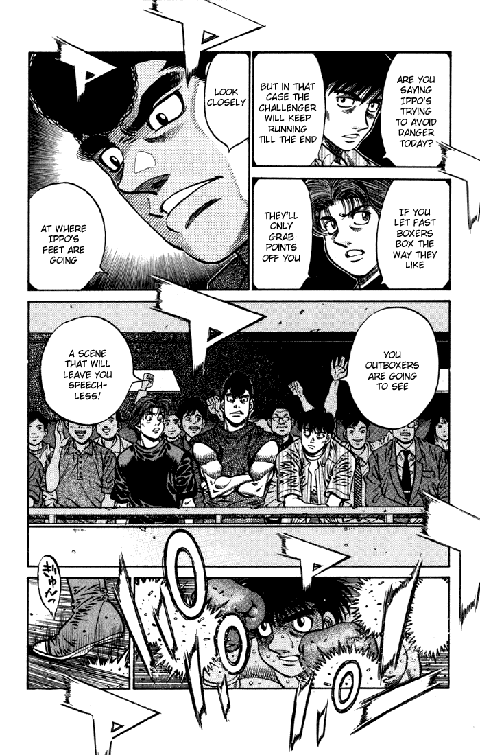 Chapter 586 — Round 586 — Page 8