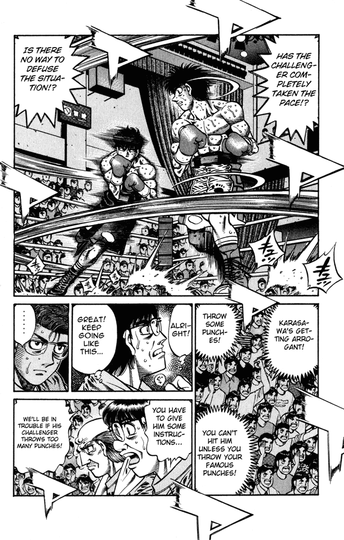Chapter 586 — Round 586 — Page 10