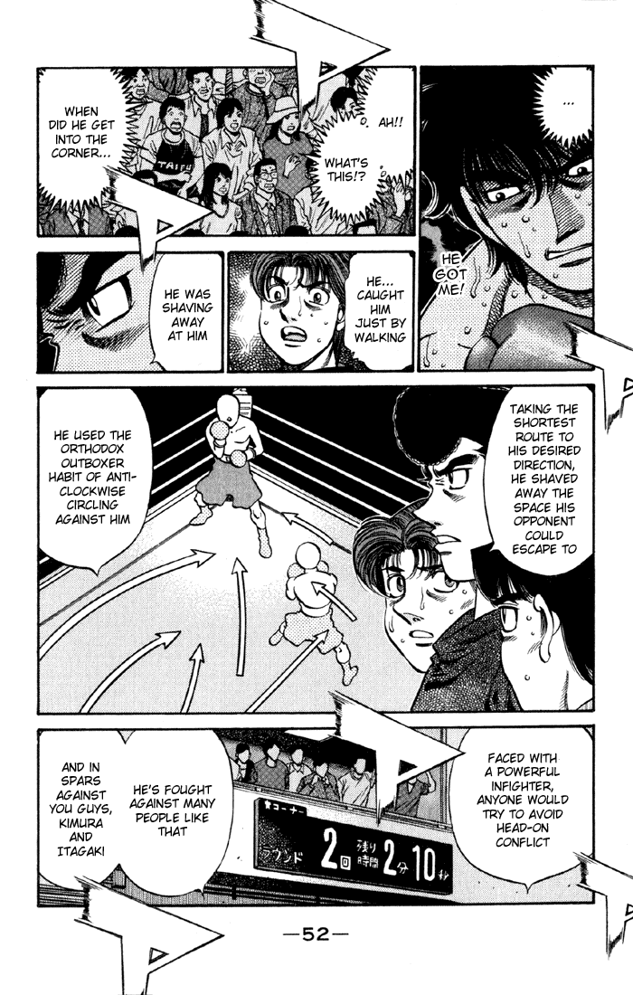 Chapter 587 — Round 587 — Page 6