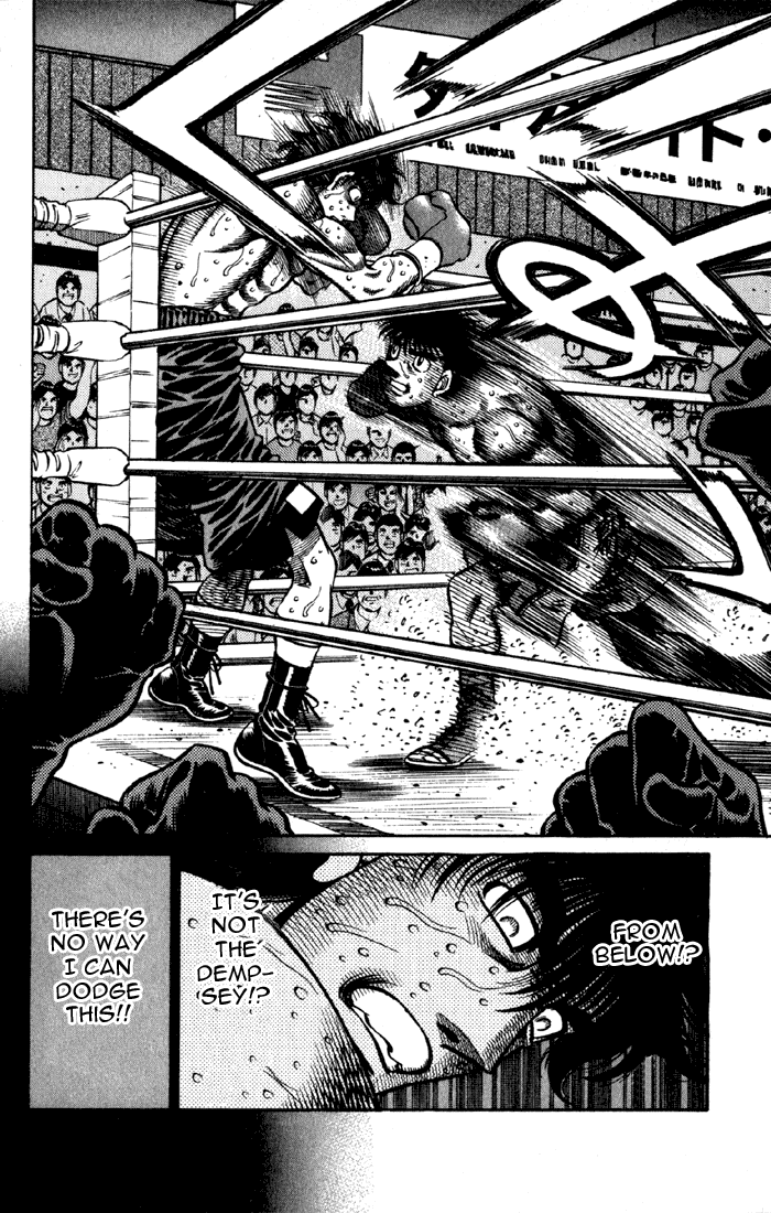 Chapter 587 — Round 587 — Page 13