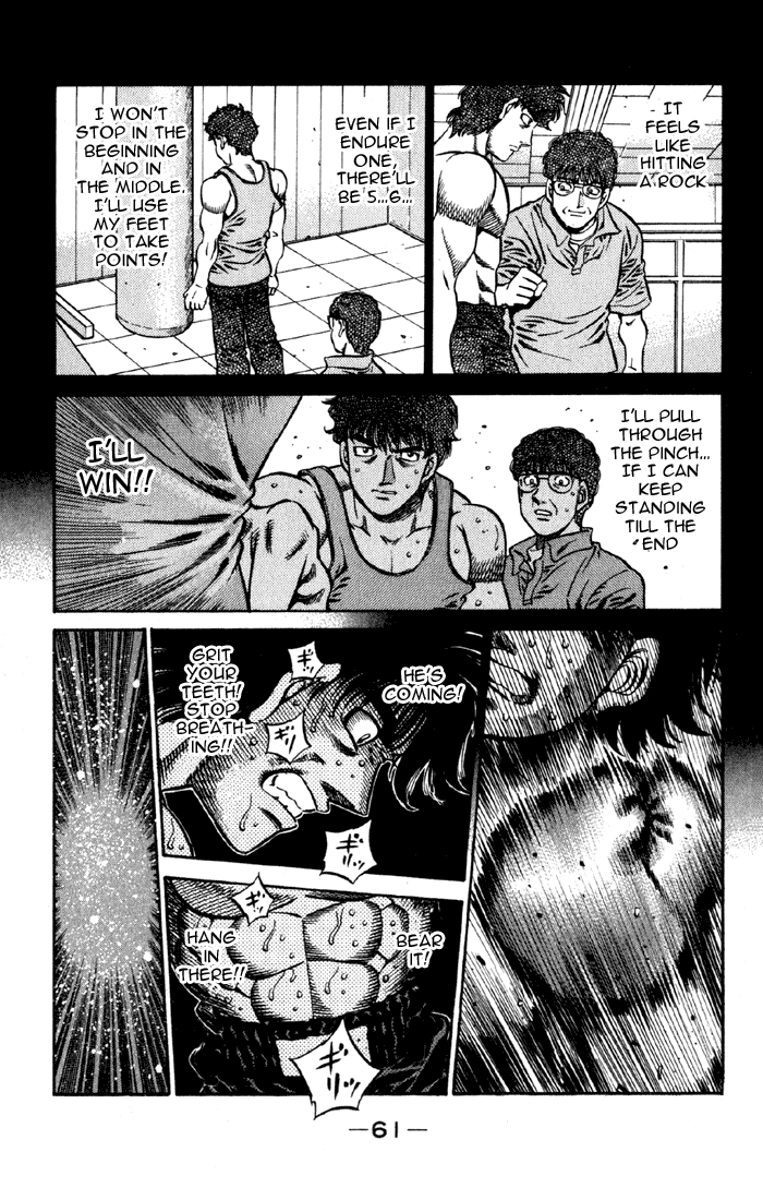 Chapter 587 — Round 587 — Page 14