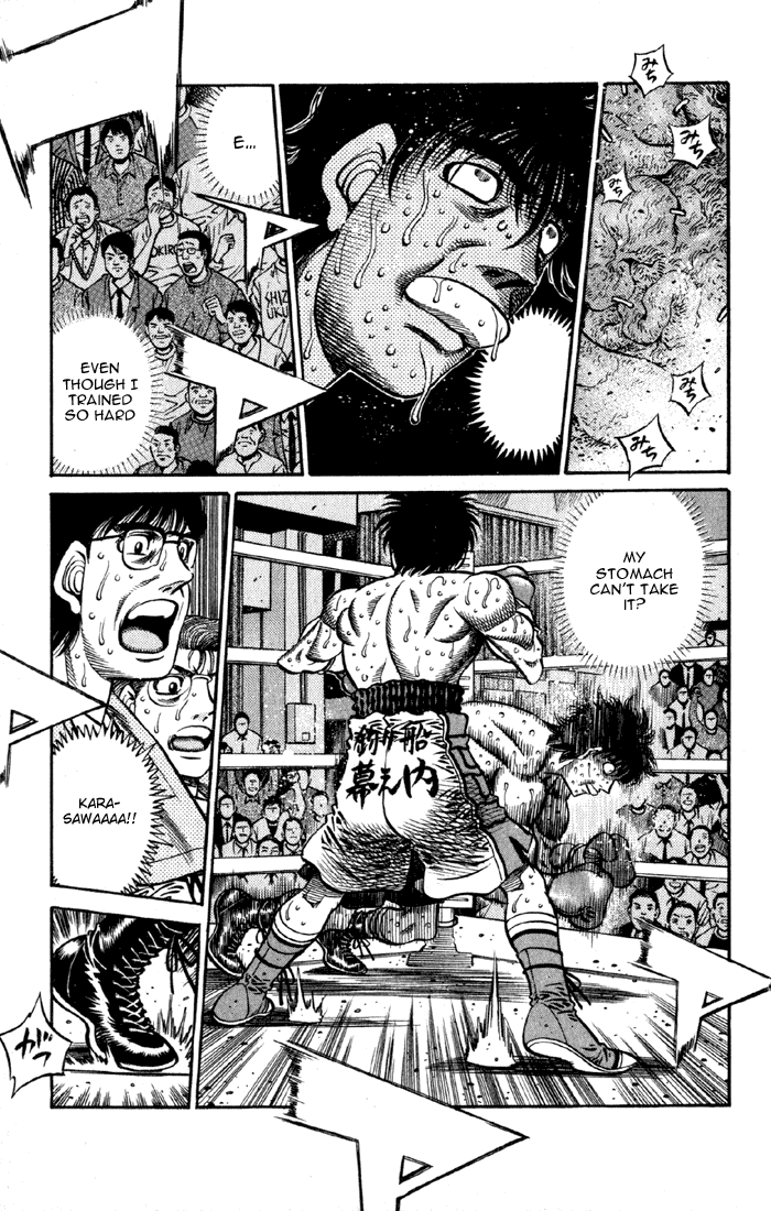 Chapter 587 — Round 587 — Page 16