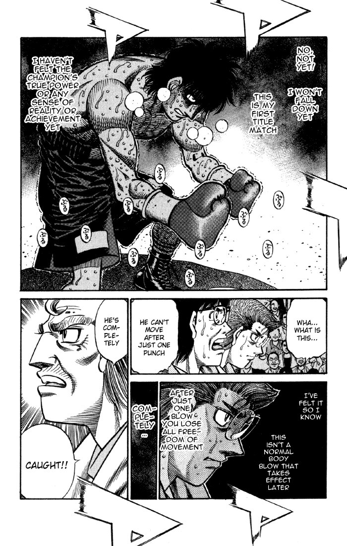 Chapter 587 — Round 587 — Page 17