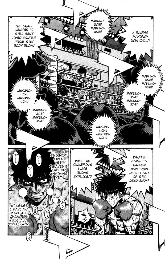 Chapter 588 — Round 588 — Page 4