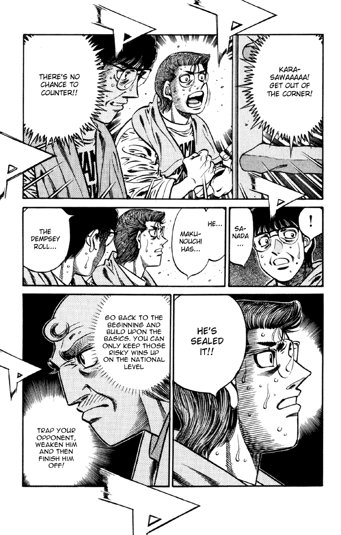 Chapter 588 — Round 588 — Page 13