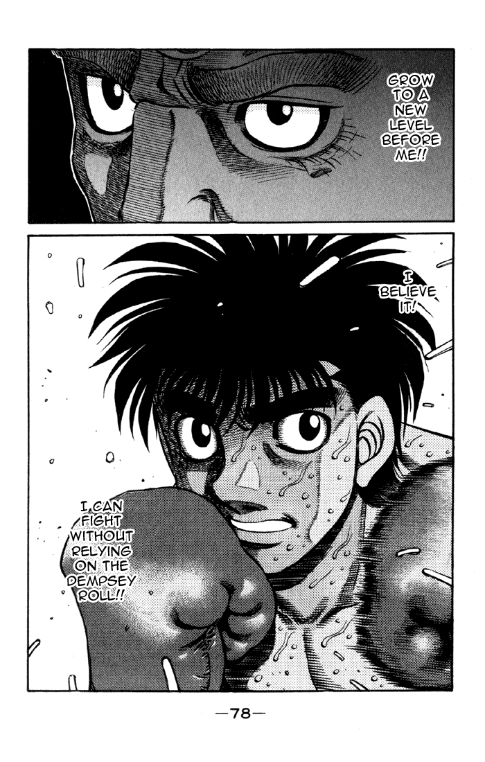 Chapter 588 — Round 588 — Page 14