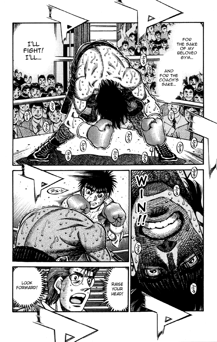 Chapter 589 — Round 589 — Page 7
