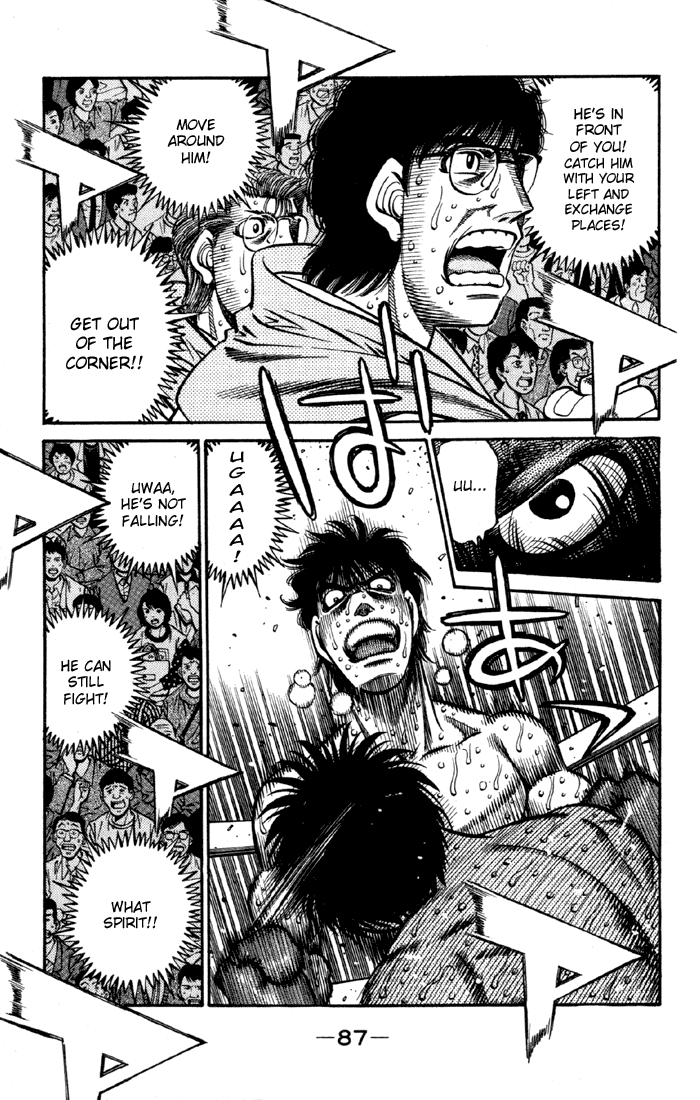 Chapter 589 — Round 589 — Page 8