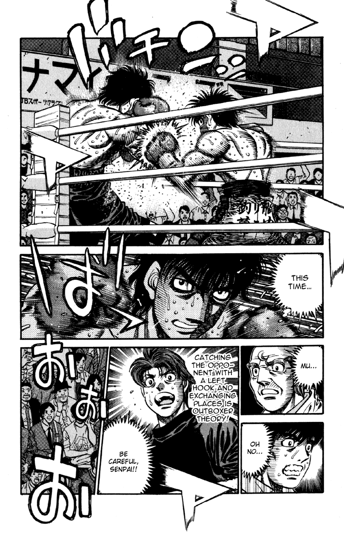 Chapter 589 — Round 589 — Page 9