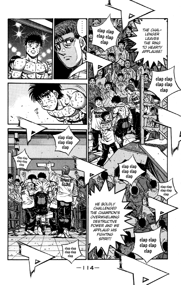 Chapter 591 — Round 591 — Page 6