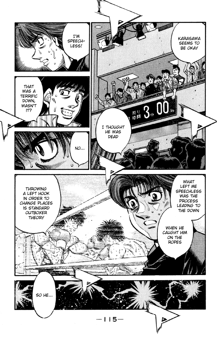 Chapter 591 — Round 591 — Page 7